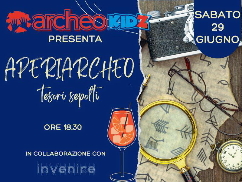 Aperiarcheo comerio