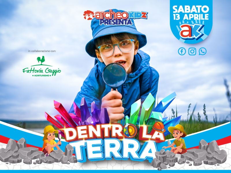 dentro la terra fattoria