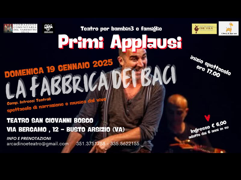 la fabbrica dei baci