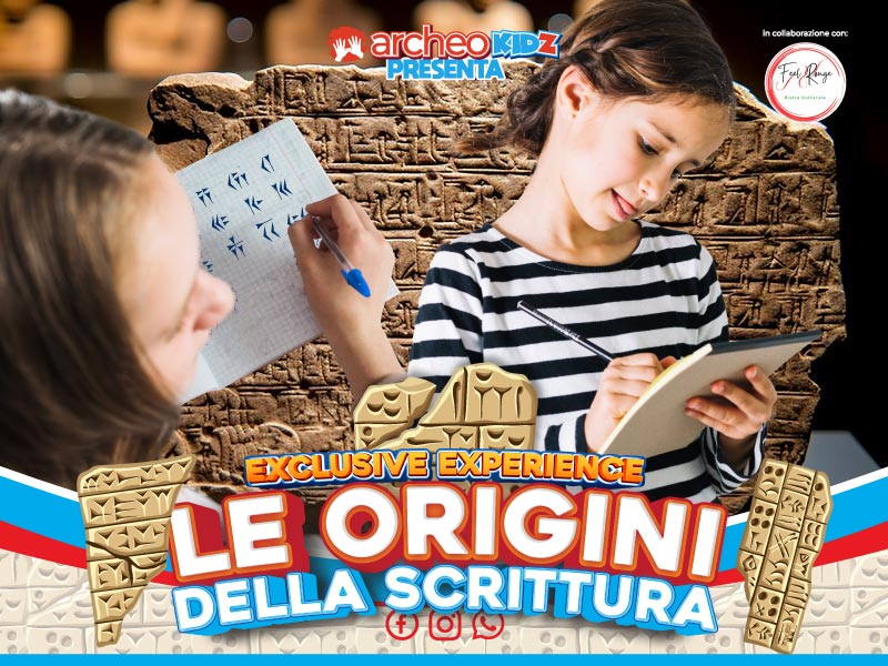 le origini della scrittura