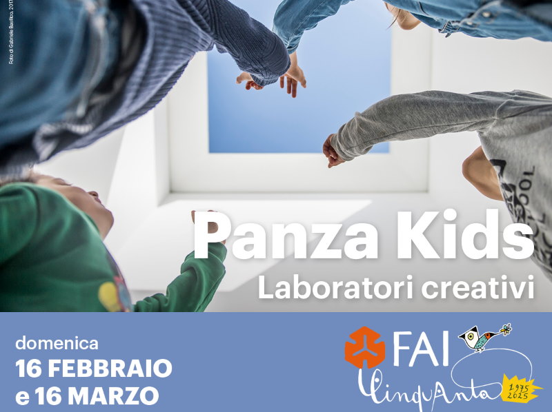 panza kids forme