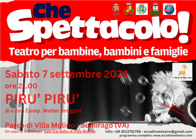 piru piru sumirago