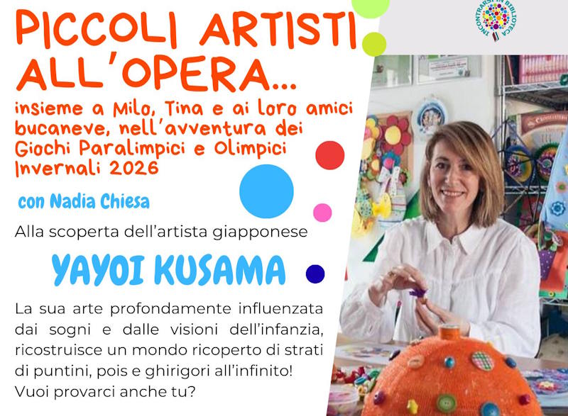 yayoi kusama jerago