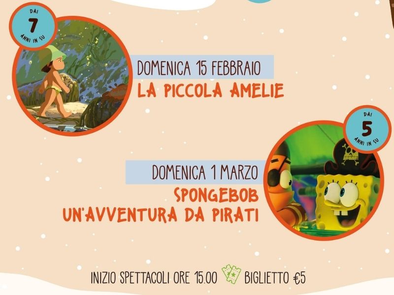 cinemakids 26 prima